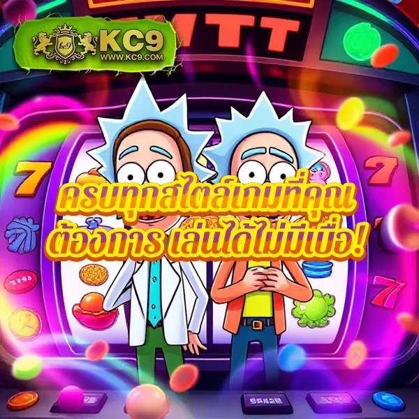 356-สล็อต เว็บสล็อตออนไลน์ครบวงจร แตกง่ายทุกเกม