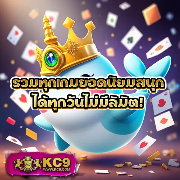 G2G1Bet เว็บตรง | เดิมพันคาสิโน สล็อต กีฬา ที่ดีที่สุด