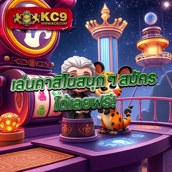 Fortune 1688 สล็อตเว็บตรง รวมเกมแตกง่าย จ่ายจริงทุกยอด