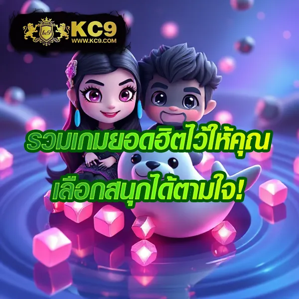 789 สล็อต - สล็อตทำเงิน แจ็คพอตใหญ่