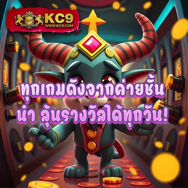 Lava123 Game เว็บสล็อตออนไลน์และคาสิโนสด