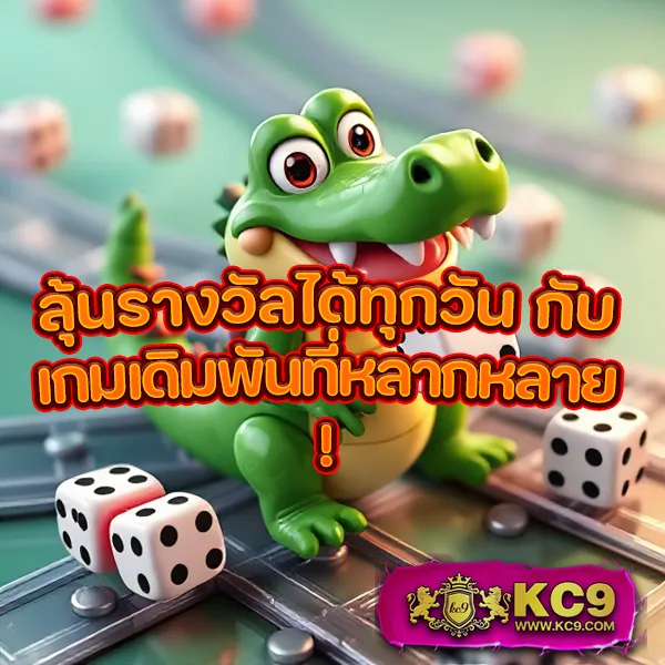 Betflik789 เข้าสู่ระบบ - ฝากเงินง่าย เล่นสล็อตและคาสิโนได้ทันที