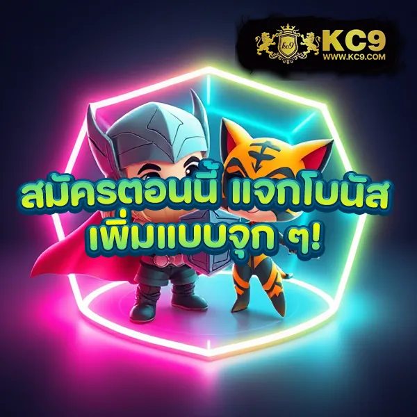 G2G1Bet เว็บตรง | เดิมพันคาสิโนและสล็อตที่ดีที่สุด