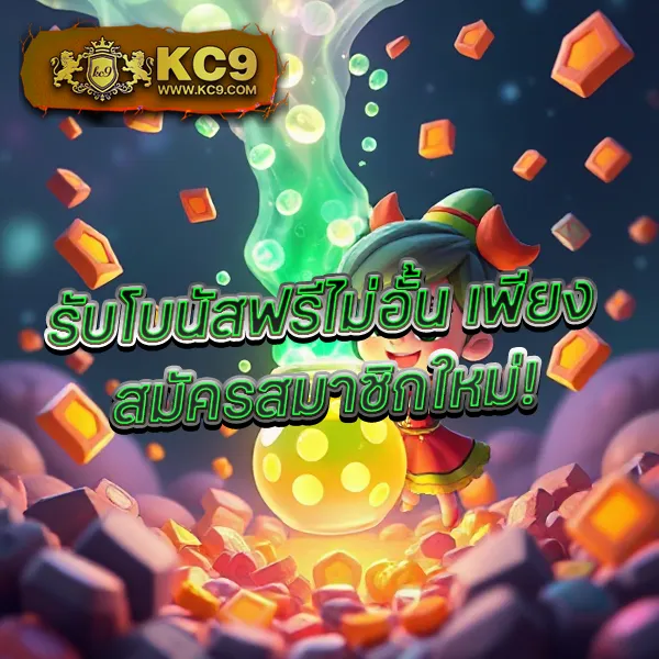 FAW99TH เว็บสล็อตยอดนิยมแห่งปี เล่นได้ทุกที่ทุกเวลา