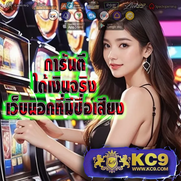 Cat8888 หวยออนไลน์ เข้าสู่ระบบ | แทงหวยง่าย จ่ายสูง