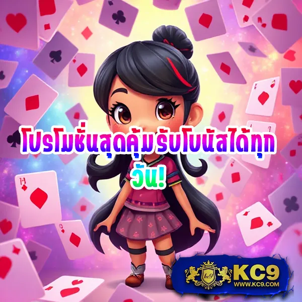 H25 สล็อต: ศูนย์รวมเกมสล็อตแตกง่าย