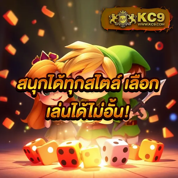 "GameAsia888: แพลตฟอร์มสล็อตออนไลน์ที่ดีที่สุด"