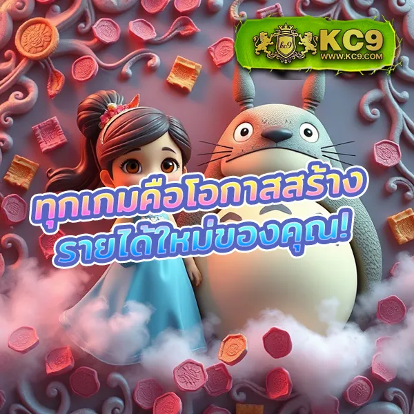 FAFA789 – ลุ้นรางวัลใหญ่ในเกมสล็อตออนไลน์ที่ดีที่สุด