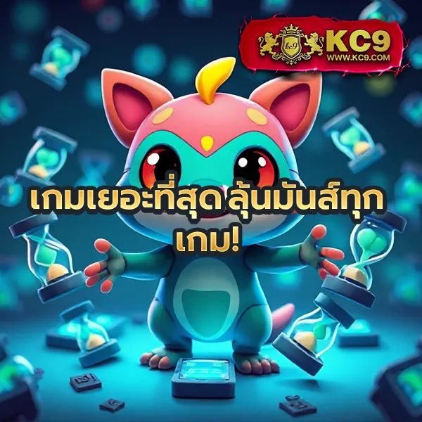 "สมัคร 918Kiss รับโบนัสทันที พร้อมโปรโมชั่นสุดคุ้ม"