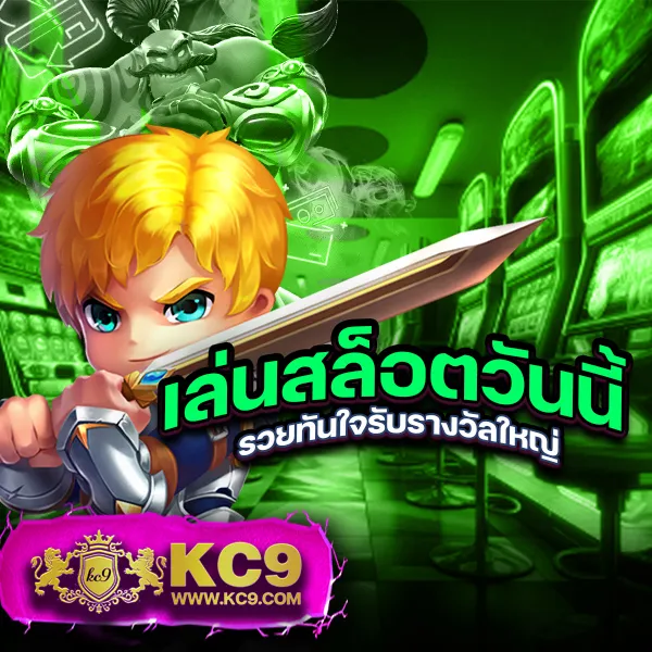 ATM89 Slot - เว็บสล็อตมาแรง โบนัสจัดเต็มทุกเกม