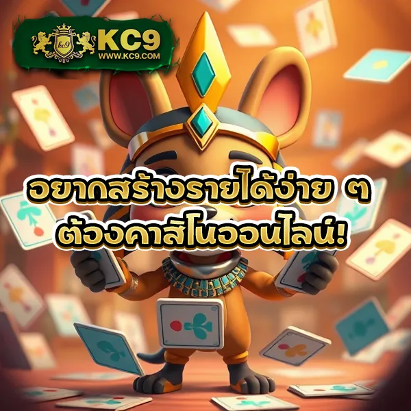 Boonmee Slot - เล่นสล็อตสนุก แตกง่าย ได้เงินจริง