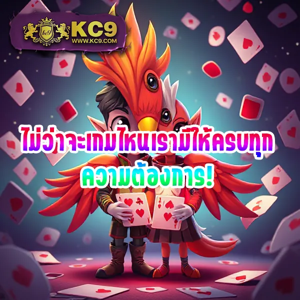 Betflixusa: เกมสล็อตและคาสิโนออนไลน์ที่คุณไม่ควรพลาด