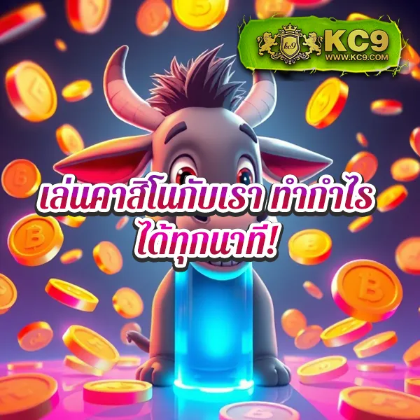 Casino Betflix - แพลตฟอร์มคาสิโนและสล็อตครบวงจร