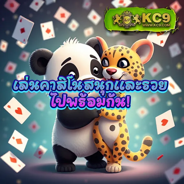 H25.com สล็อต: เกมสล็อตออนไลน์ที่ดีที่สุด