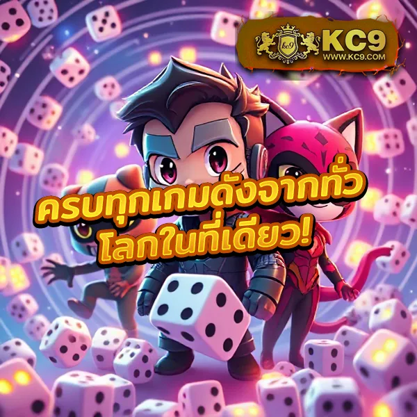 Apollo Jili - เว็บสล็อตมาแรง โบนัสจัดเต็มทุกเกม