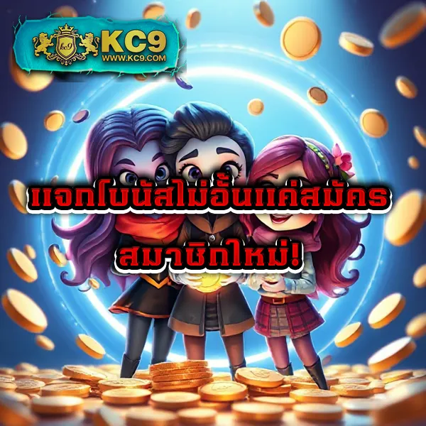 Chokdee77 | เว็บหวยและเกมคาสิโนอันดับ 1