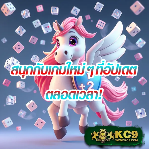 123 สล็อต เว็บตรง รวมเกมสล็อตทุกค่าย