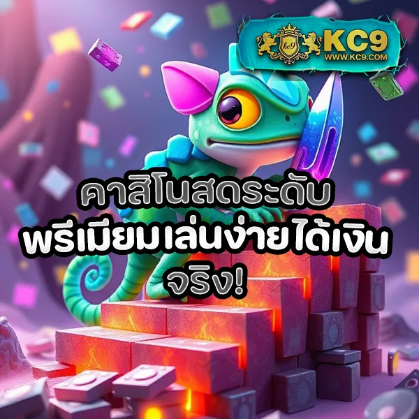 Betflik GG - เว็บสล็อตมาแรง โบนัสจัดเต็มทุกเกม