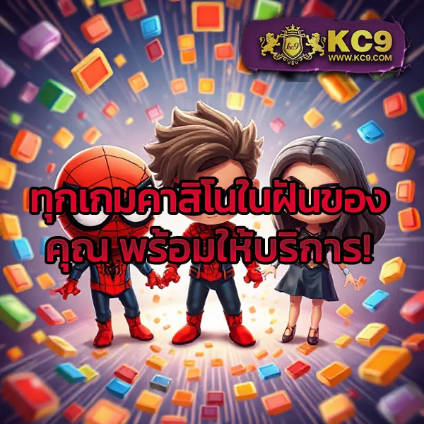 Betflik App - แพลตฟอร์มเกมสล็อตยอดนิยม แจ็คพอตแตกบ่อย