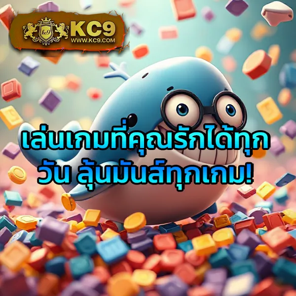 Fast168 เข้าสู่ระบบ – เริ่มเล่นเกมสล็อตออนไลน์ที่ให้รางวัลใหญ่