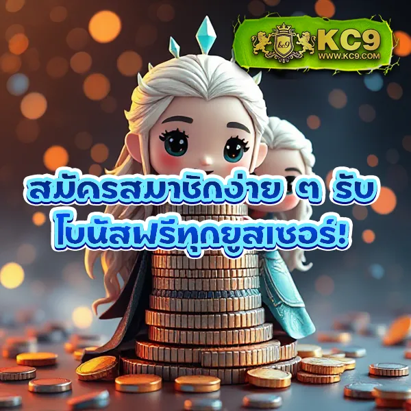 Betflix9s: แพลตฟอร์มเกมสล็อตออนไลน์และคาสิโนที่ครบวงจร