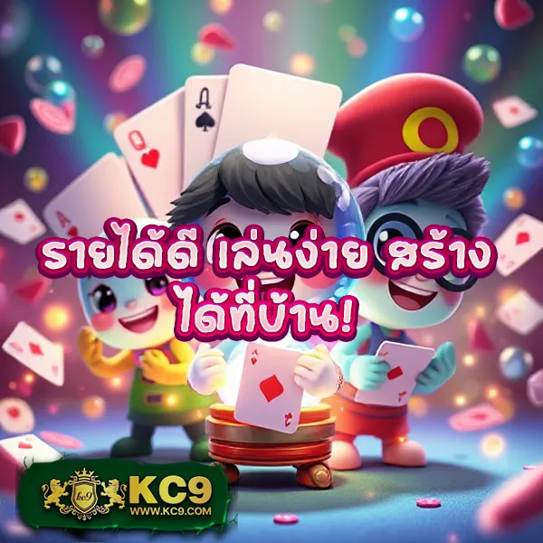 285bet ศูนย์รวมเกมพนันออนไลน์ โบนัสจัดเต็ม