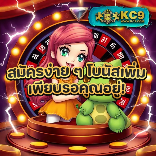 Betflik Life - แพลตฟอร์มเกมสล็อตยอดนิยม แจ็คพอตแตกบ่อย