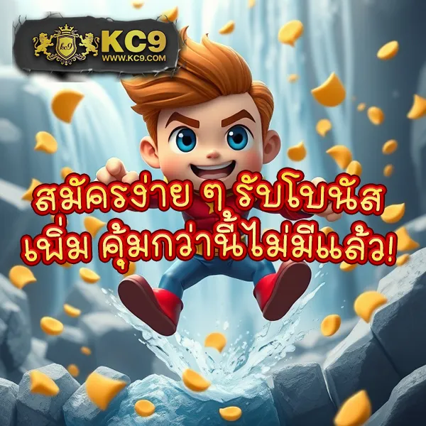 AllSlot888 - แพลตฟอร์มเกมสล็อตอันดับ 1 แจ็คพอตแตกไว