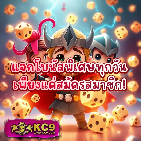 Casino Betflik - เว็บตรงเดิมพันออนไลน์ครบทุกความต้องการ