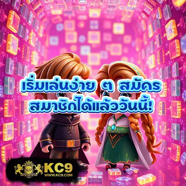 Betflik93 - สนุกกับเกมสล็อตและคาสิโนออนไลน์ทุกที่ทุกเวลา