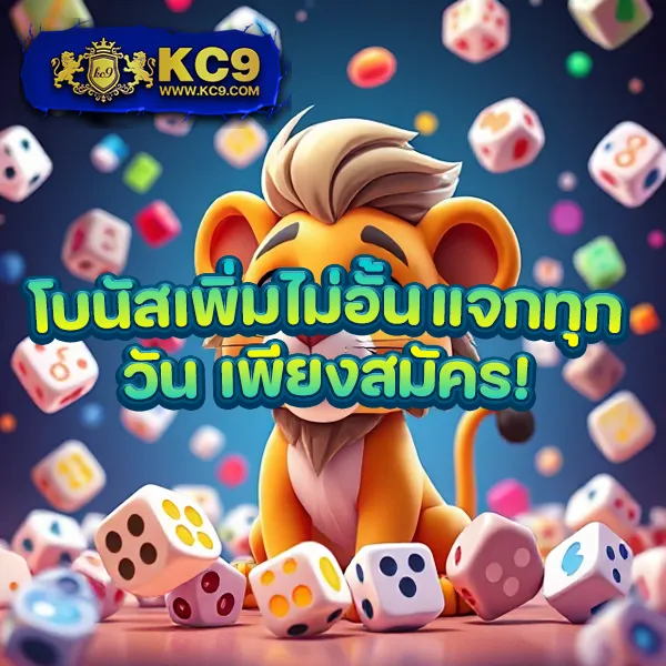 IMIWin: เล่นเกมสล็อตและคาสิโนออนไลน์ที่ดีที่สุด