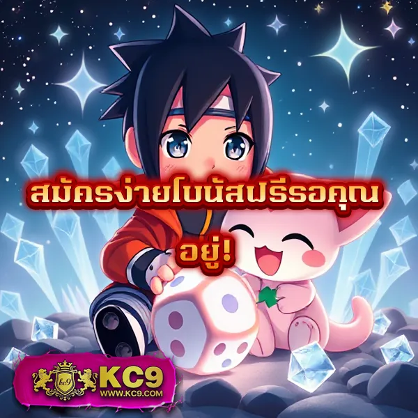 168 Galaxy PG เว็บสล็อตและคาสิโนครบวงจร