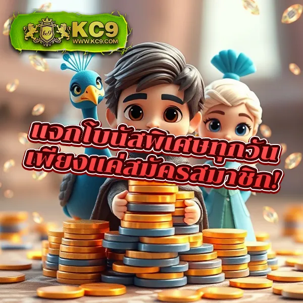 Cat888 Fun - เข้าสู่ระบบเพื่อสนุกกับเกมเดิมพันครบวงจร