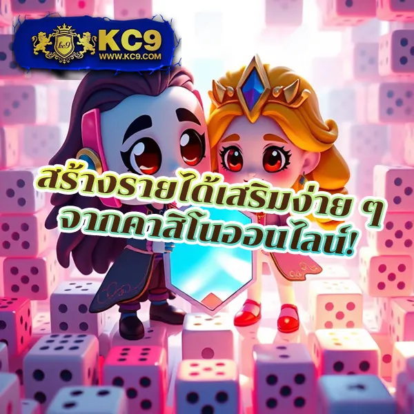 Betflik666 - เว็บตรงสล็อตและคาสิโนออนไลน์ครบทุกค่าย