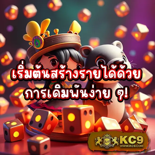 Bellagio Club สล็อต - เว็บสล็อตมาแรง โบนัสจัดเต็มทุกเกม