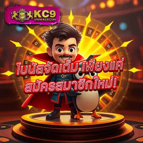 3k-สล็อต เว็บตรงสล็อต เล่นง่าย ได้เงินจริง