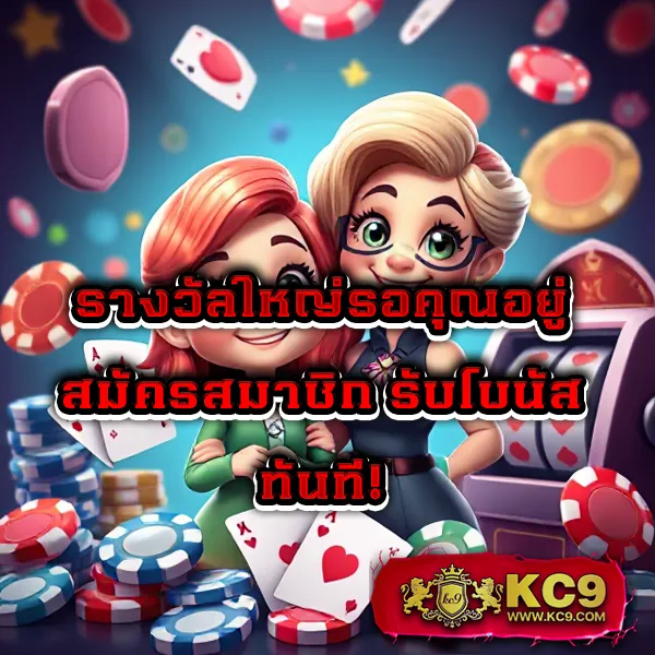 FiveBet88 สล็อตเว็บตรง รวมเกมแตกง่ายทุกค่ายดัง