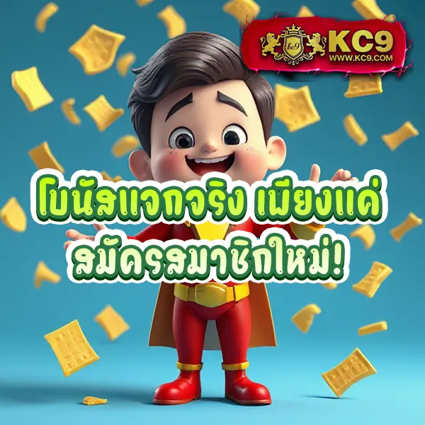 "Galaxy Bet Slot: สนุกกับเกมสล็อตออนไลน์และลุ้นรางวัลใหญ่"