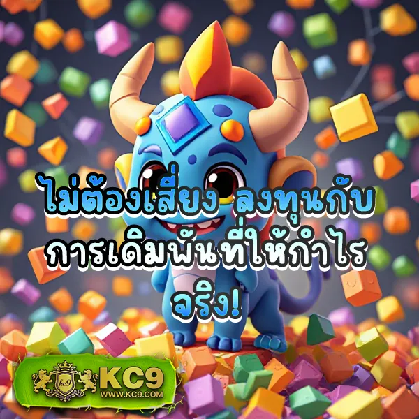 Dee88 | เดิมพันออนไลน์ที่ทันสมัยและปลอดภัย