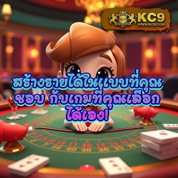 Champ89 | เว็บหวยออนไลน์และเกมคาสิโนครบวงจร