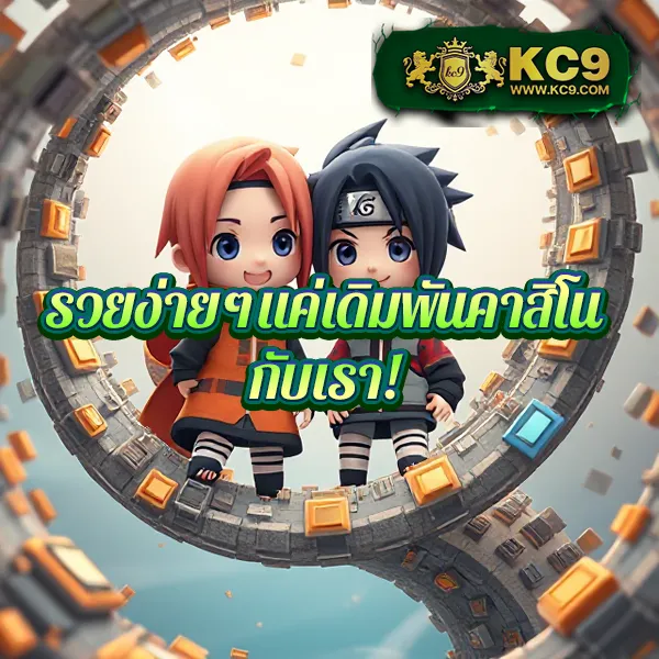 FAFA7899 – ลุ้นรางวัลใหญ่ในเกมสล็อตออนไลน์ที่ดีที่สุด