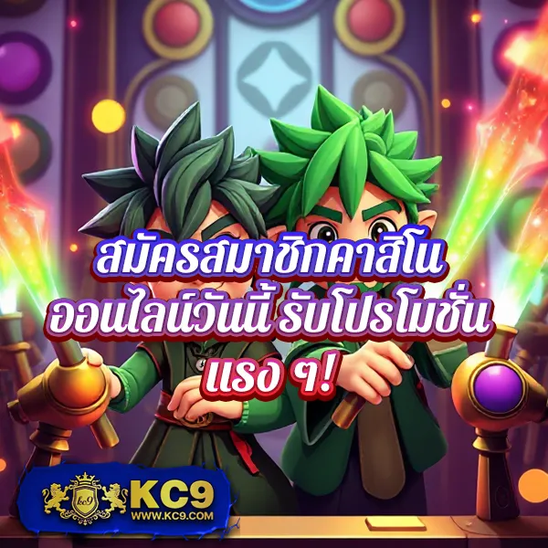 Bi888 – เกมสล็อตออนไลน์และคาสิโนที่ได้รับความนิยมสูงสุด