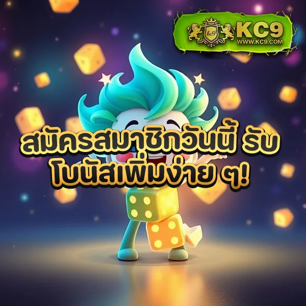 E699 สล็อต – เกมคาสิโนออนไลน์ที่ให้รางวัลมากมาย