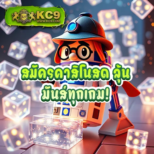 69Bet - เดิมพันสล็อตออนไลน์และคาสิโนที่คุณชื่นชอบ