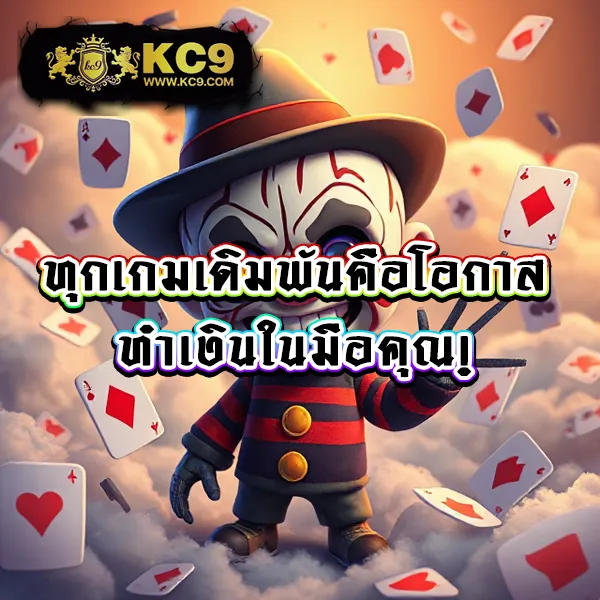 Dragon 168 Slot | เกมสล็อตออนไลน์ที่ดีที่สุด โบนัสแตกบ่อย