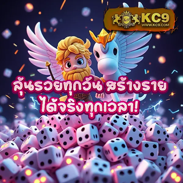 Jili Slot: เล่นเกมสล็อตออนไลน์ที่สนุกและมีโอกาสชนะสูง