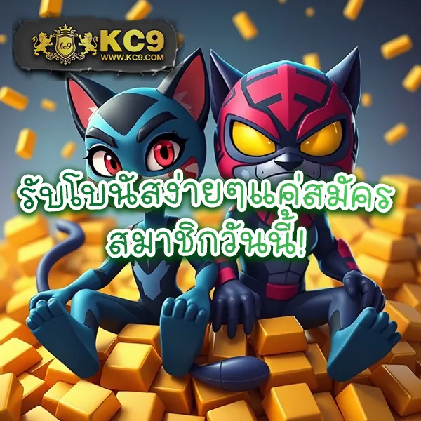 Betflik ZA - เว็บสล็อตออนไลน์และคาสิโนครบวงจร