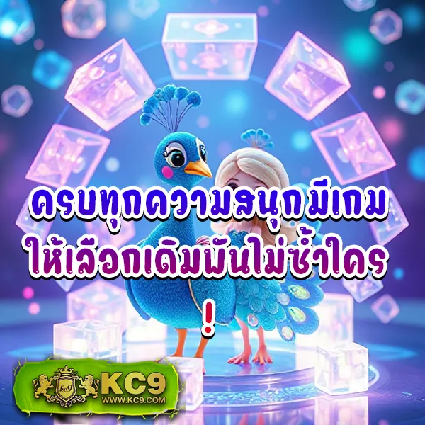 Hippy Slot: ศูนย์รวมเกมสล็อตแตกง่าย