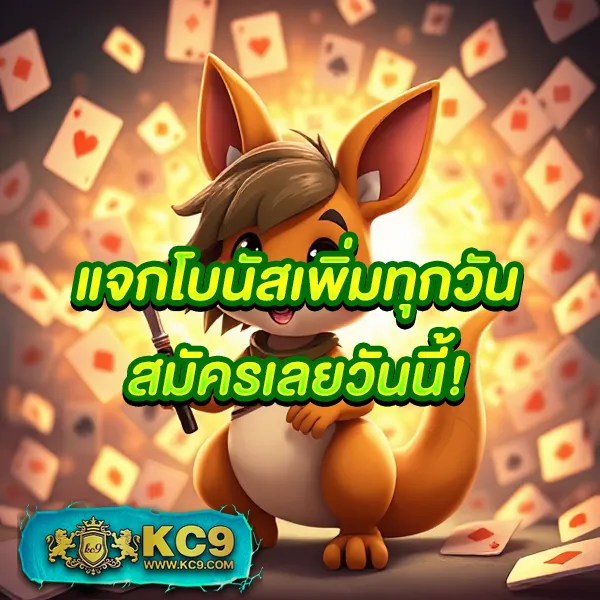Betflixlive: เกมสล็อตและคาสิโนออนไลน์ที่คุณไม่ควรพลาด