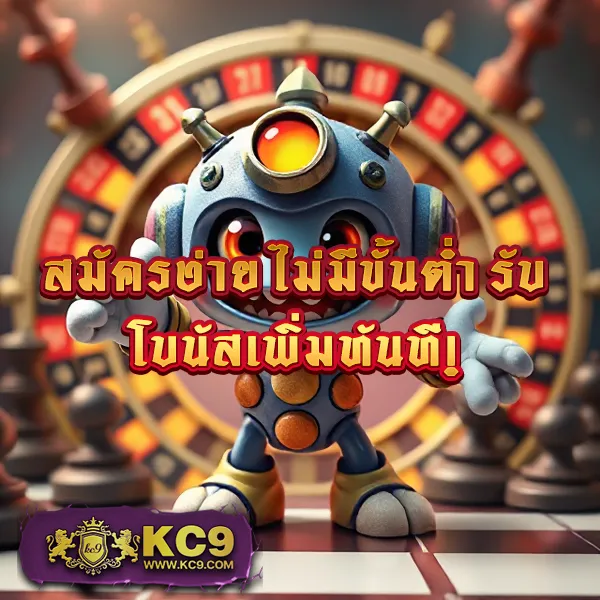 168galaxy-เครดิตฟรี เล่นเกมสล็อตฟรี ไม่ต้องฝาก